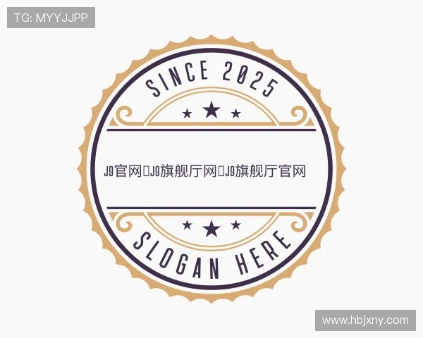 发现J9旗舰厅
